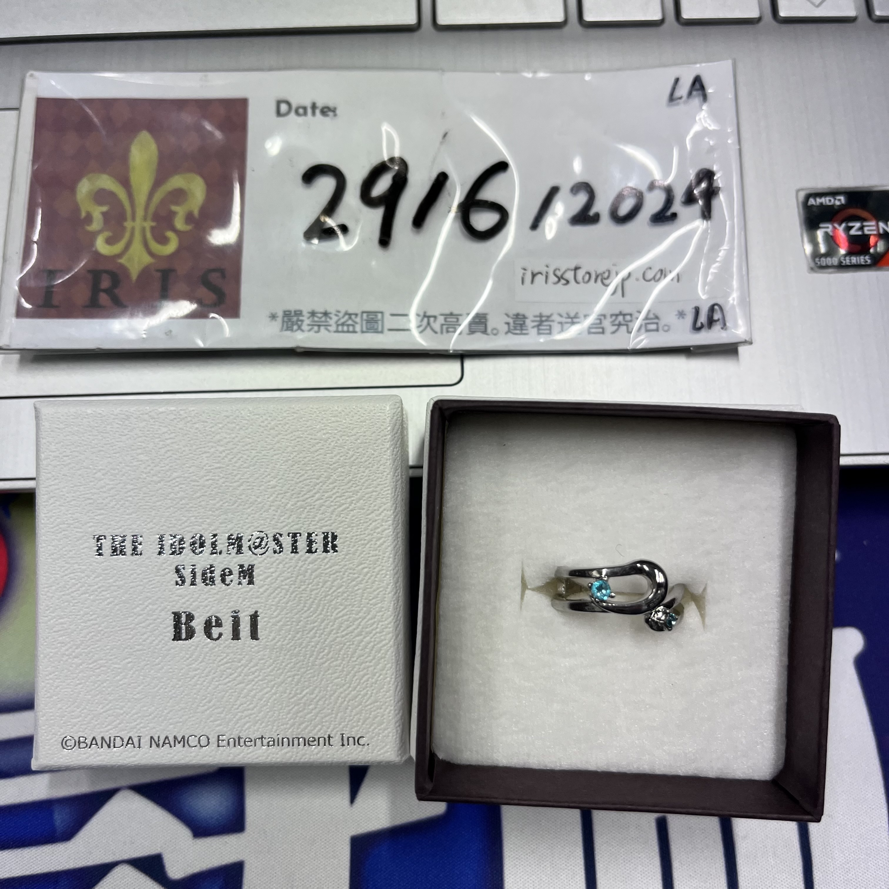 The idol master 戒指