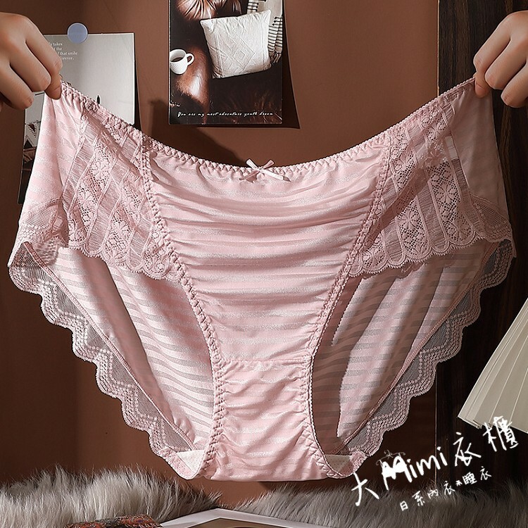 法式輕奢大碼內褲