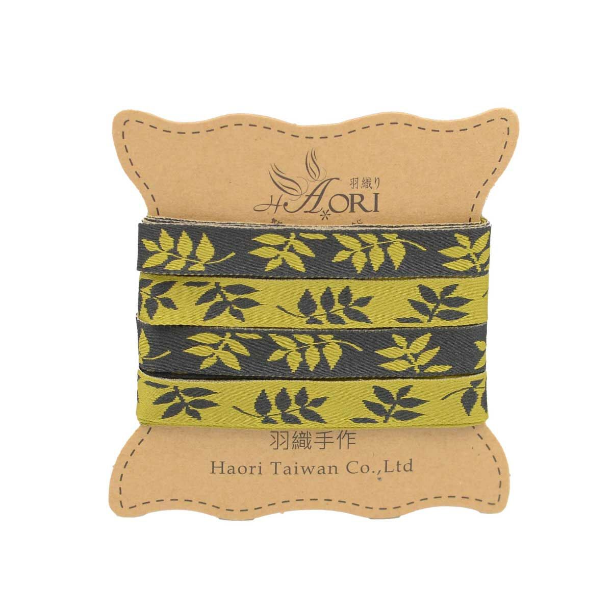 緹花緞帶【3米】