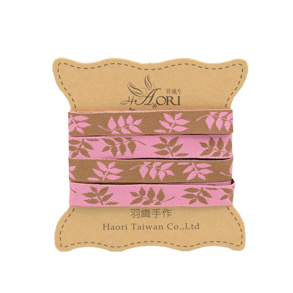 緹花緞帶【2碼】