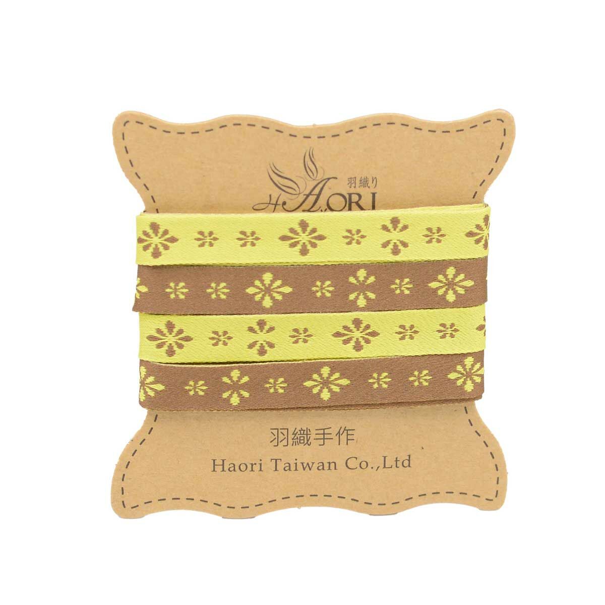 緹花緞帶【2碼】