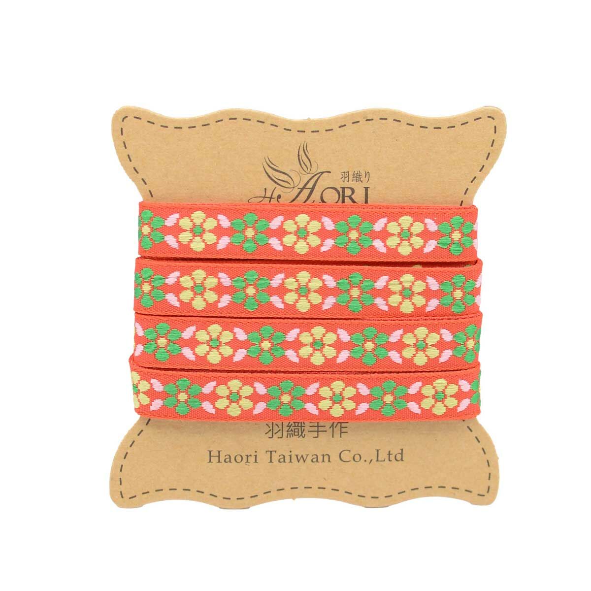 緹花緞帶【3米】