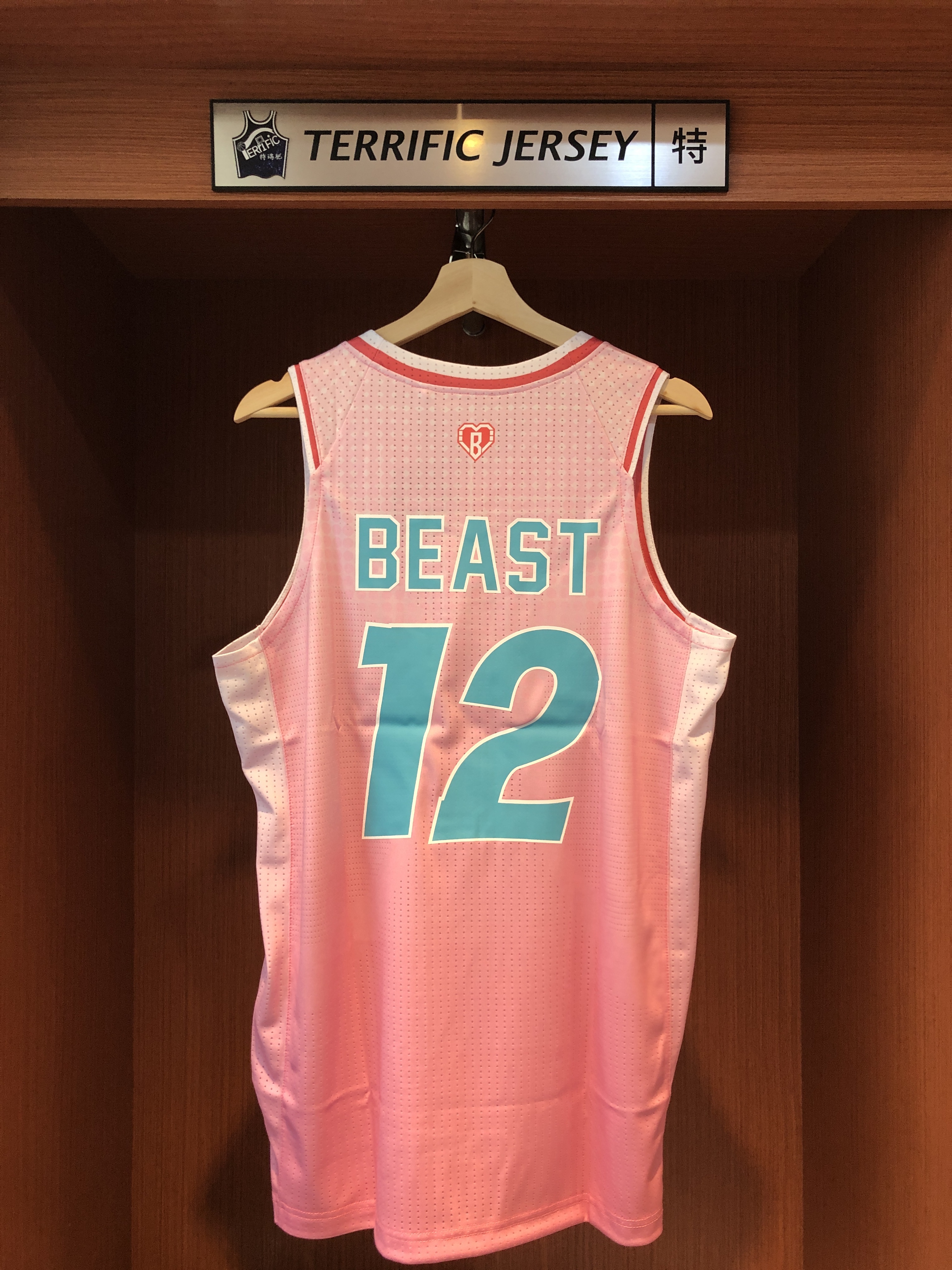 P. LEAGUE+球衣 Taipei Fubon Braves C.C. Lin 林志傑 台北富邦勇士女孩日 Replica 燙印版 全新