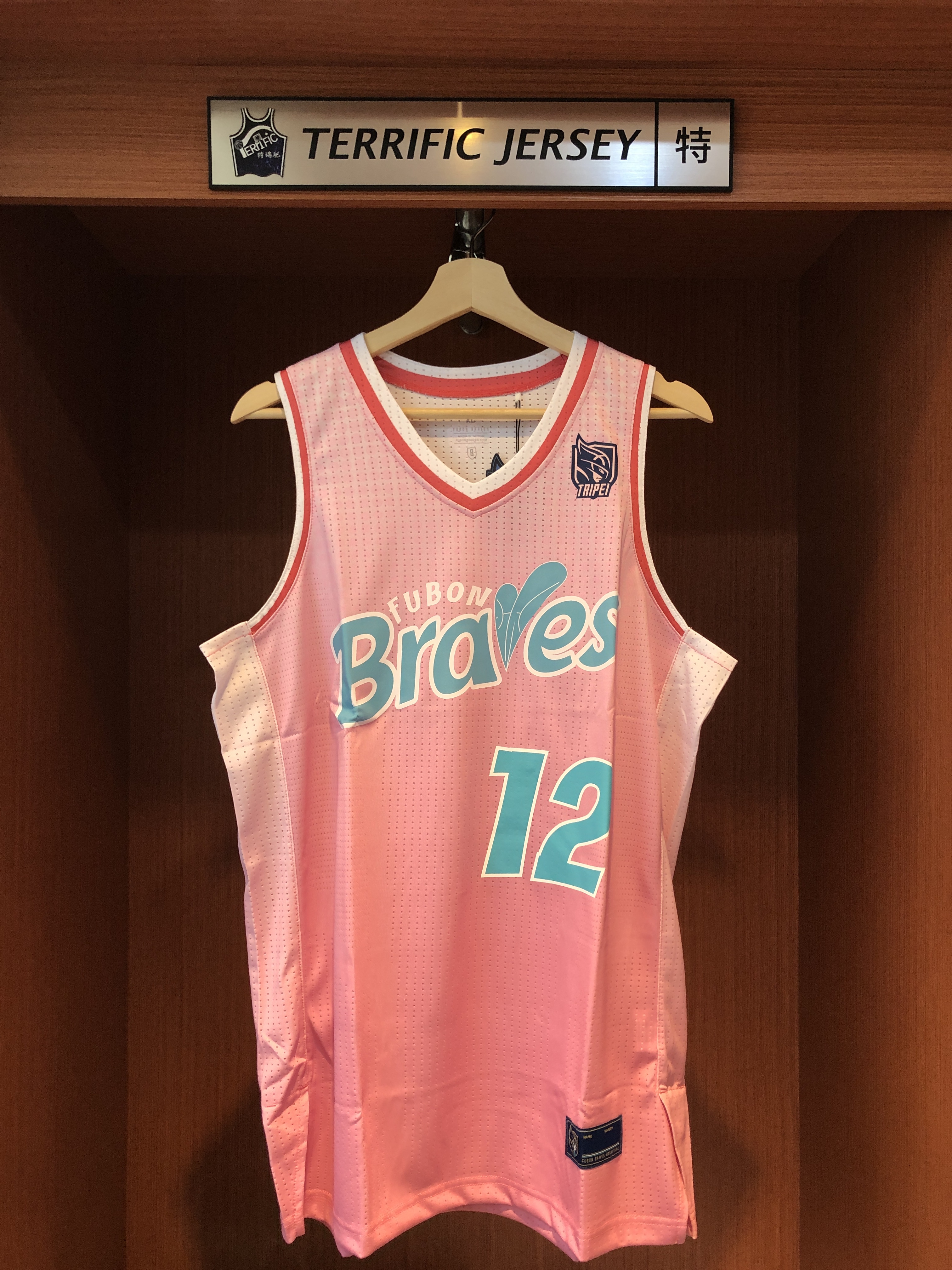 P. LEAGUE+球衣 Taipei Fubon Braves C.C. Lin 林志傑 台北富邦勇士女孩日 Replica 燙印版 全新