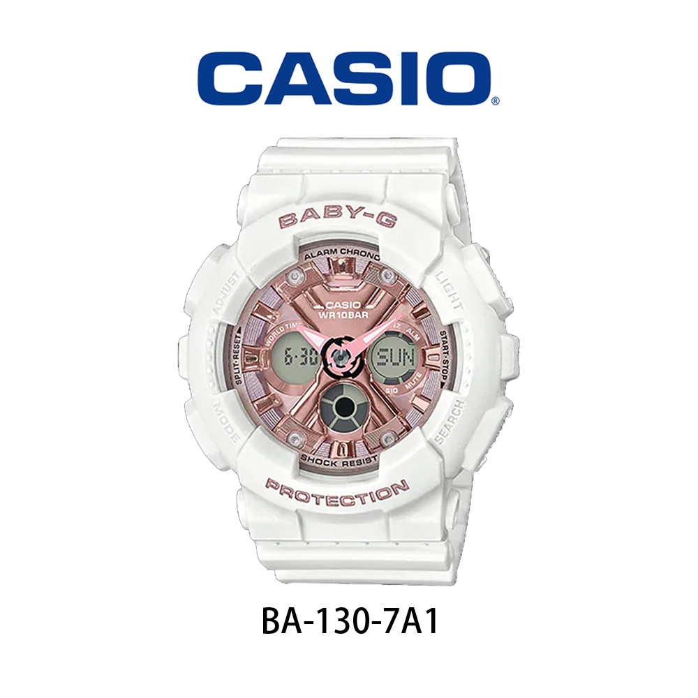 【CASIO 卡西歐】BABY-G 雙顯運動錶玫瑰金面 (BA-130-7A1)