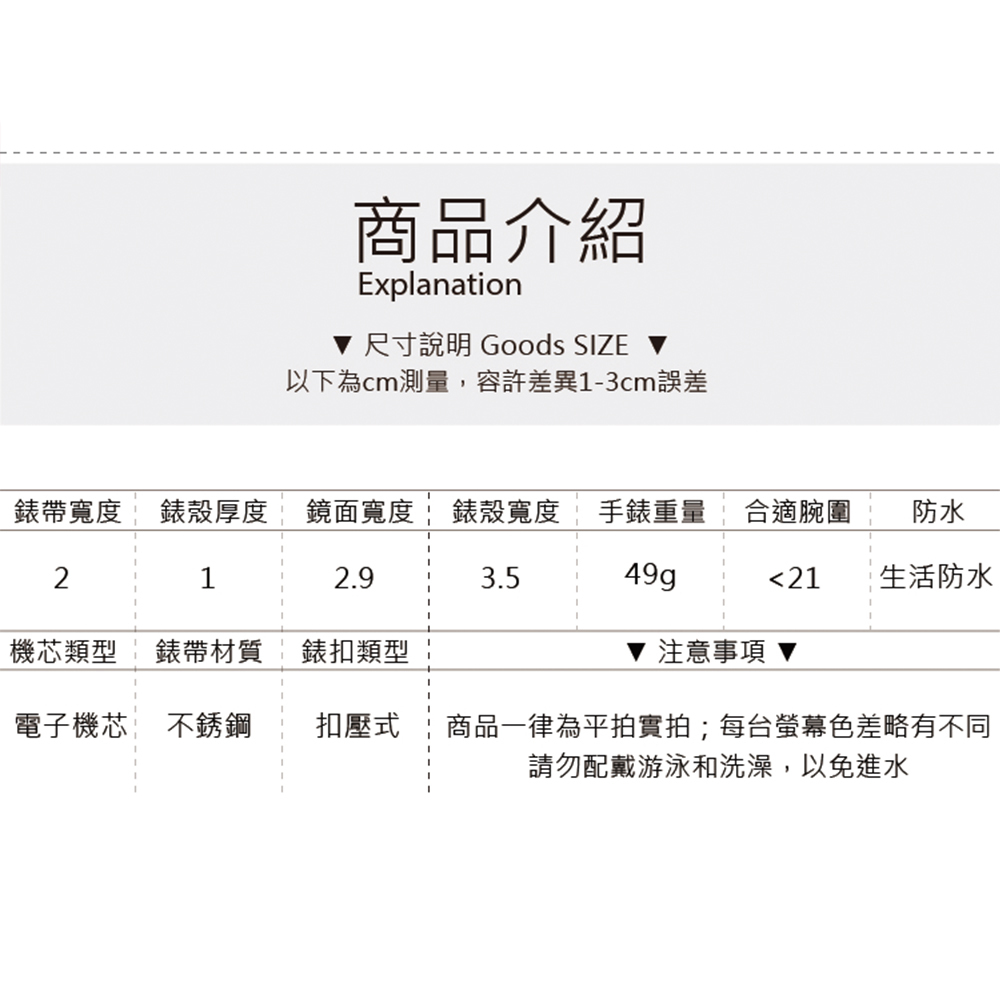 【CASIO 卡西歐】BABY-G 雙顯運動錶玫瑰金面 (BA-130-7A1)