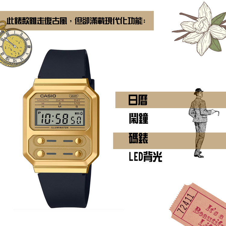 【CASIO 卡西歐】A100WEFG-9A 經典復古多功能金屬元素簡約LED電子手錶