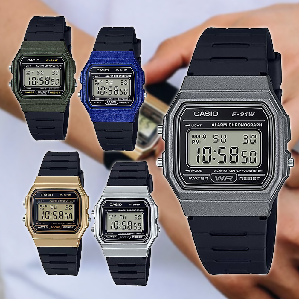 【CASIO 卡西歐】 F-91WM 經典不敗 方形復古 生活 計時碼錶微光照明 運動旅行 橡膠 電子錶 手錶