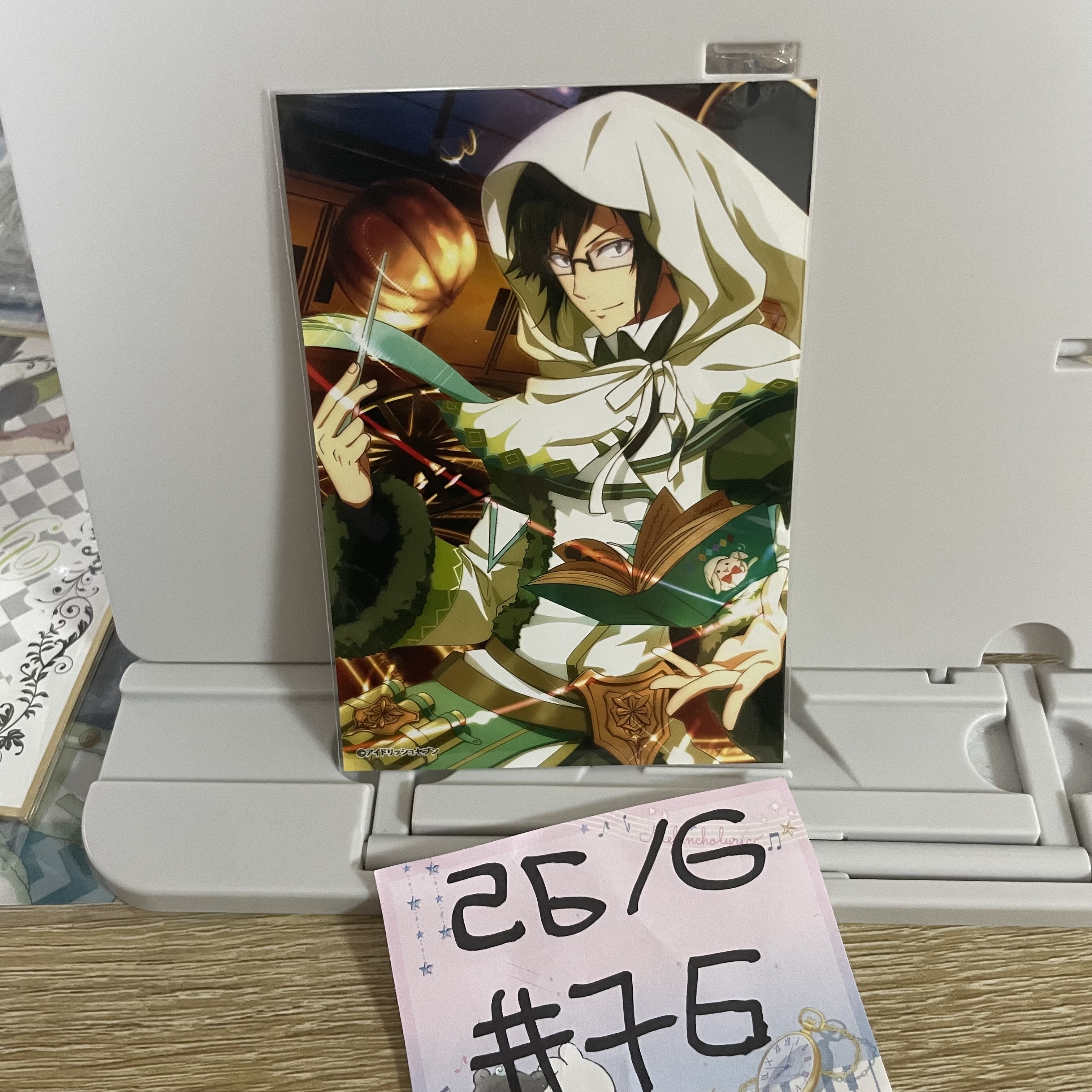 I7  大和 相卡#76