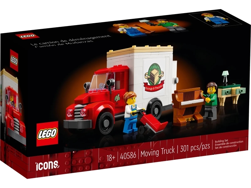 [飛米樂高積木專賣店] 樂高® 限定系列 LEGO 40586 搬家卡車
