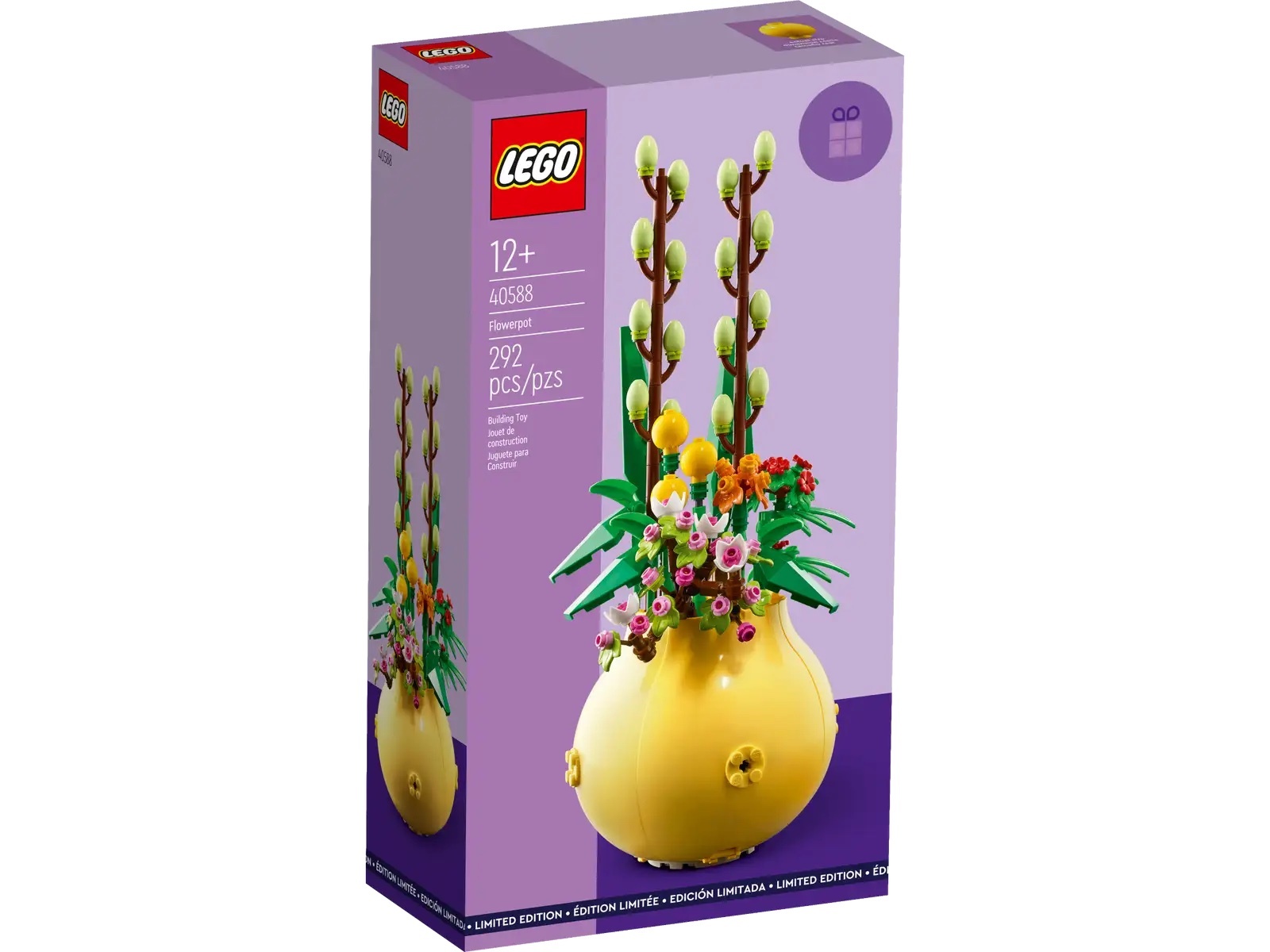 [飛米樂高積木專賣店] 樂高® 限定系列 LEGO 40588  優雅花盆