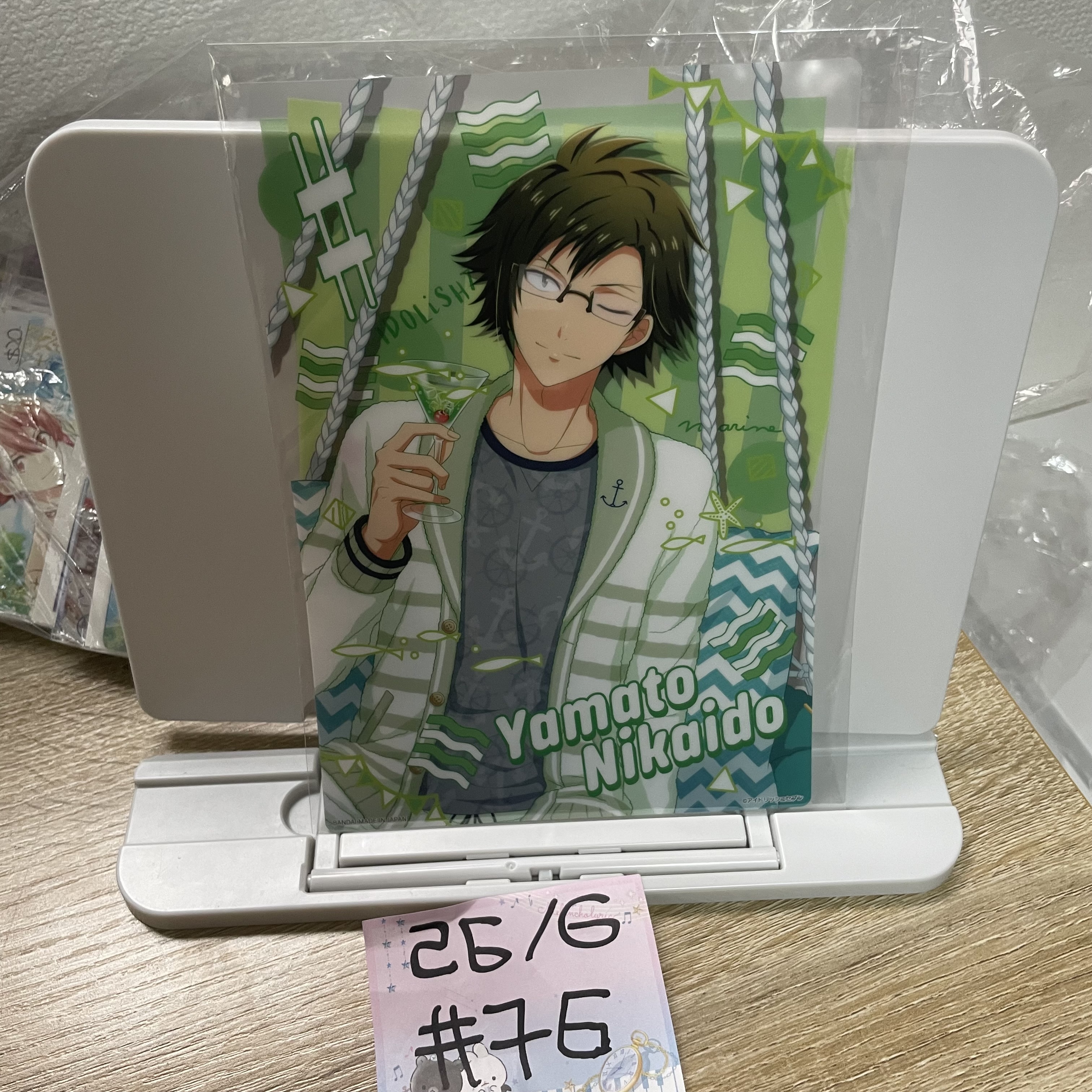 I7 大和 大膠卡#76