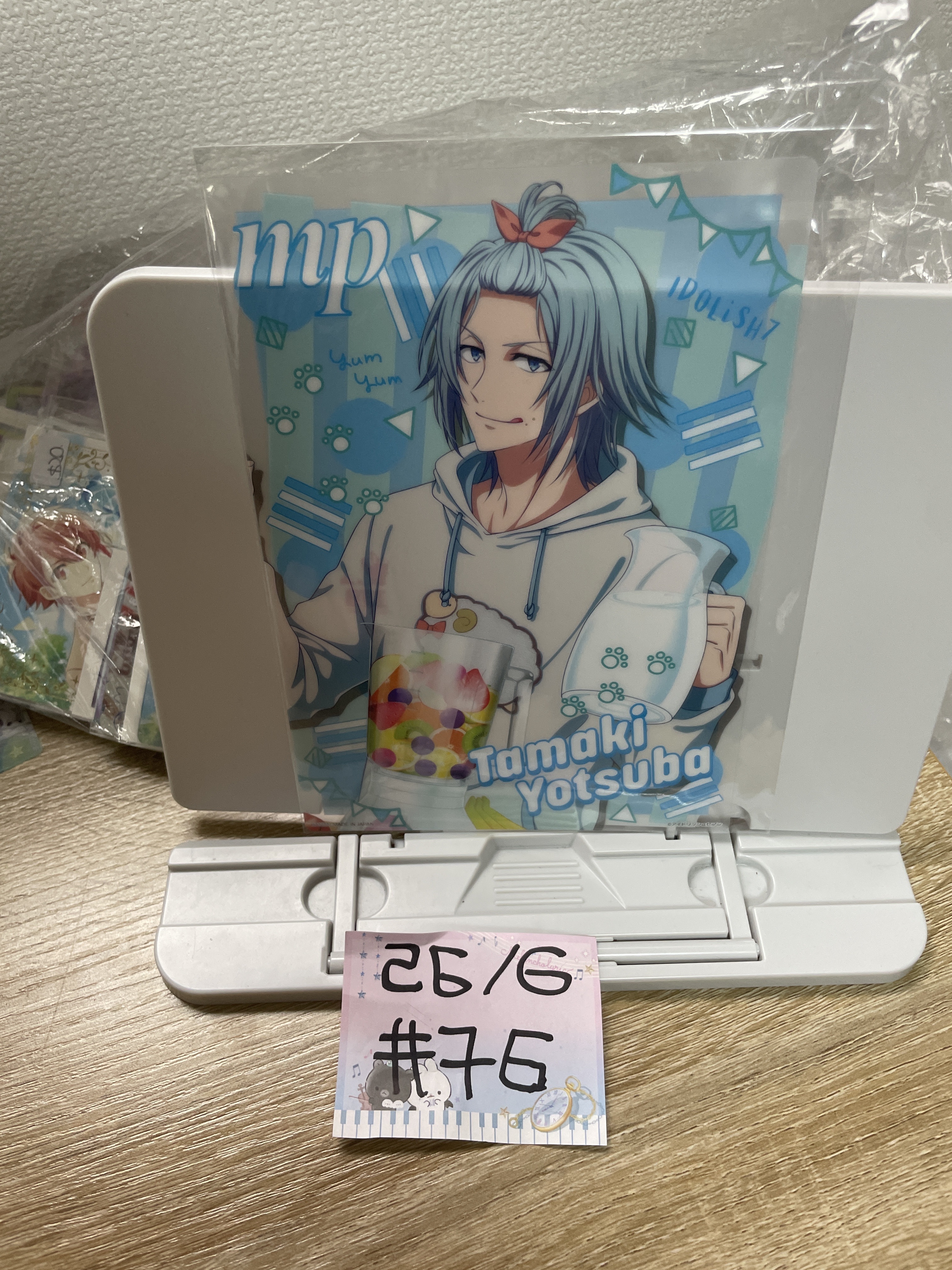 I7 環  大膠卡#76