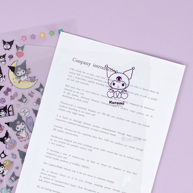 韓國製 Kuromi File 5個裝