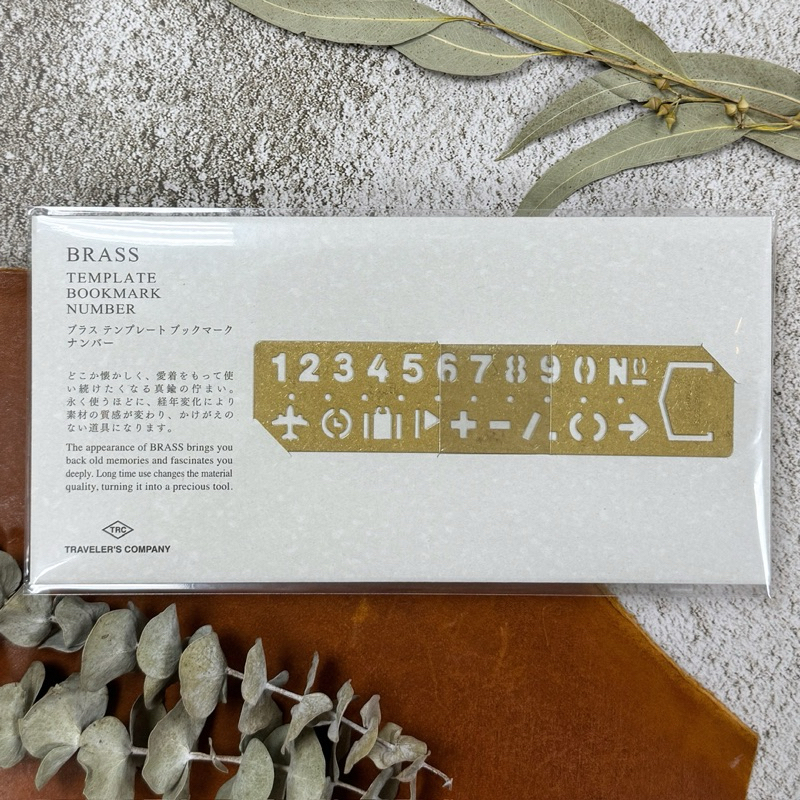 TRC Traveler’s notebook TN｜黃銅書籤尺 數字描字規