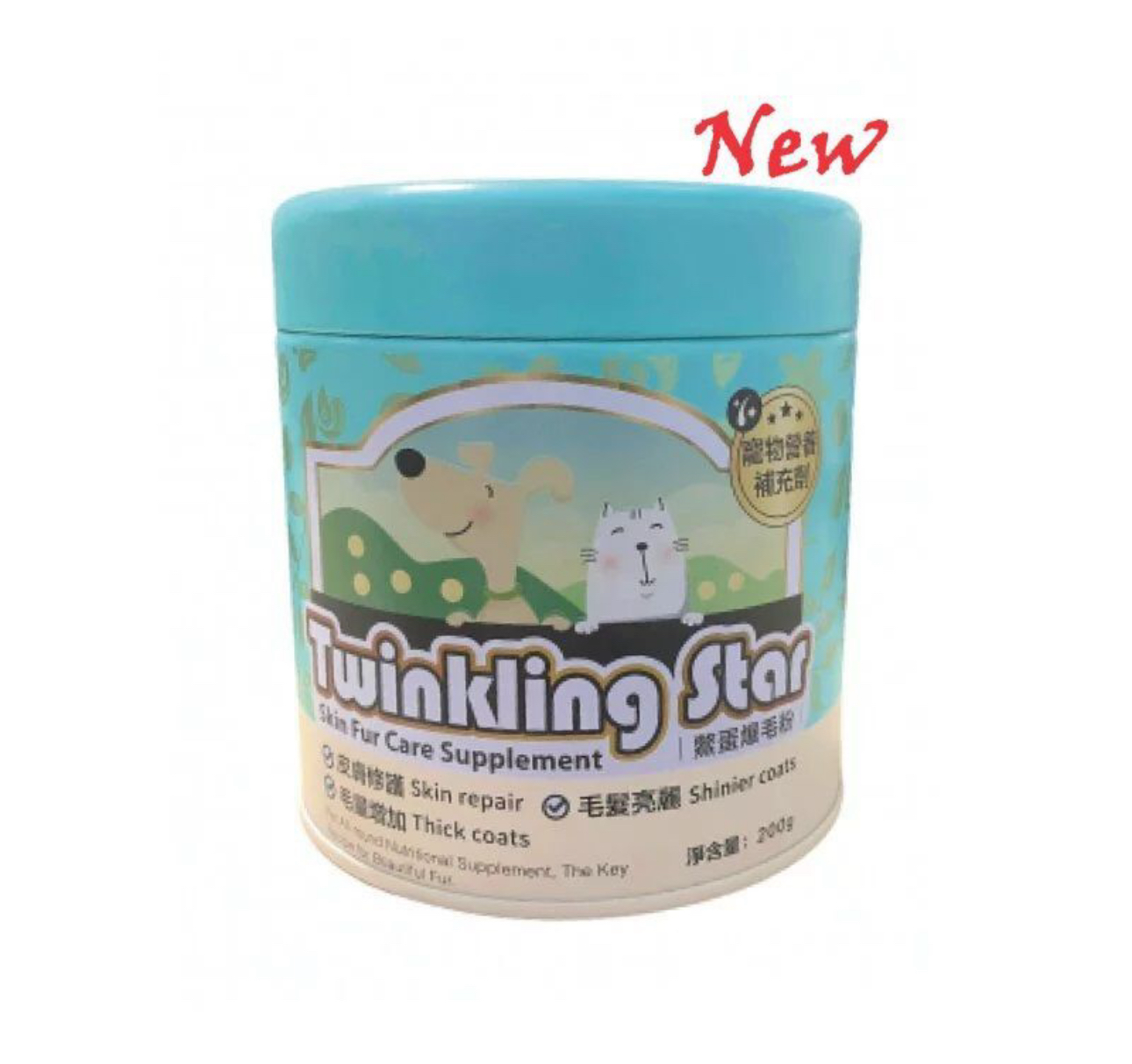 台灣 Twinkling Star 鱉蛋爆毛粉 200g（貓狗適用）