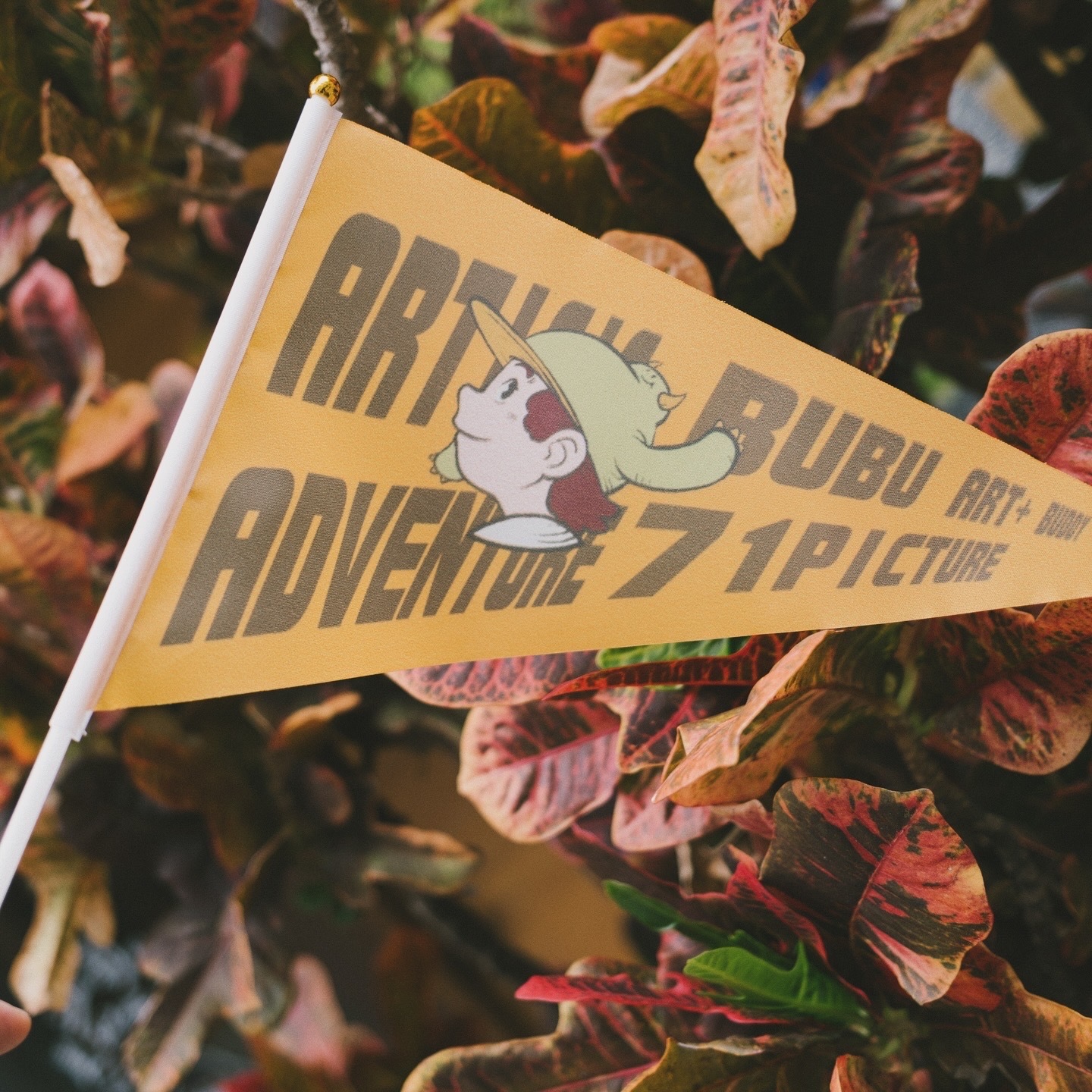 TEAM 71 探險小隊旗