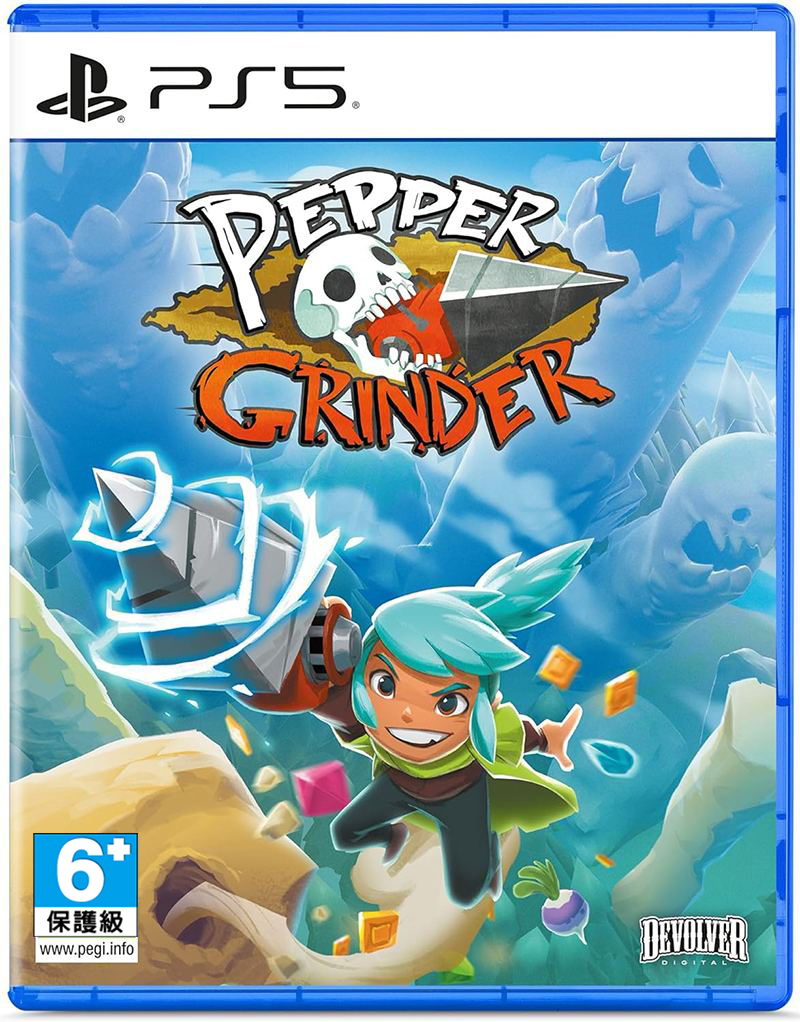 PS5 電鑽少女 中文版