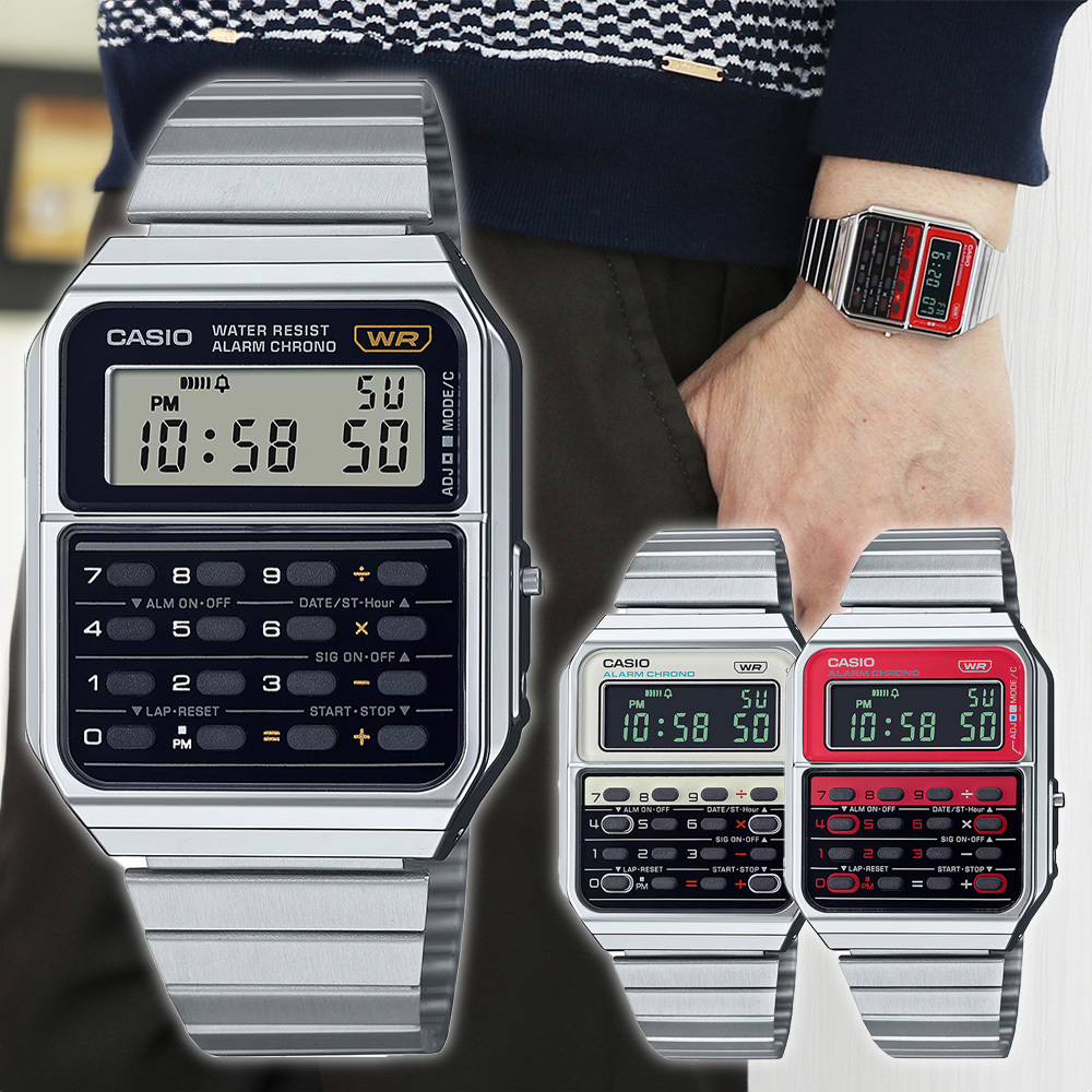 【CASIO 卡西歐】 CA-500WE 復古70年代 經典 八位數計算機 懷舊 數位錶 手錶 34mm