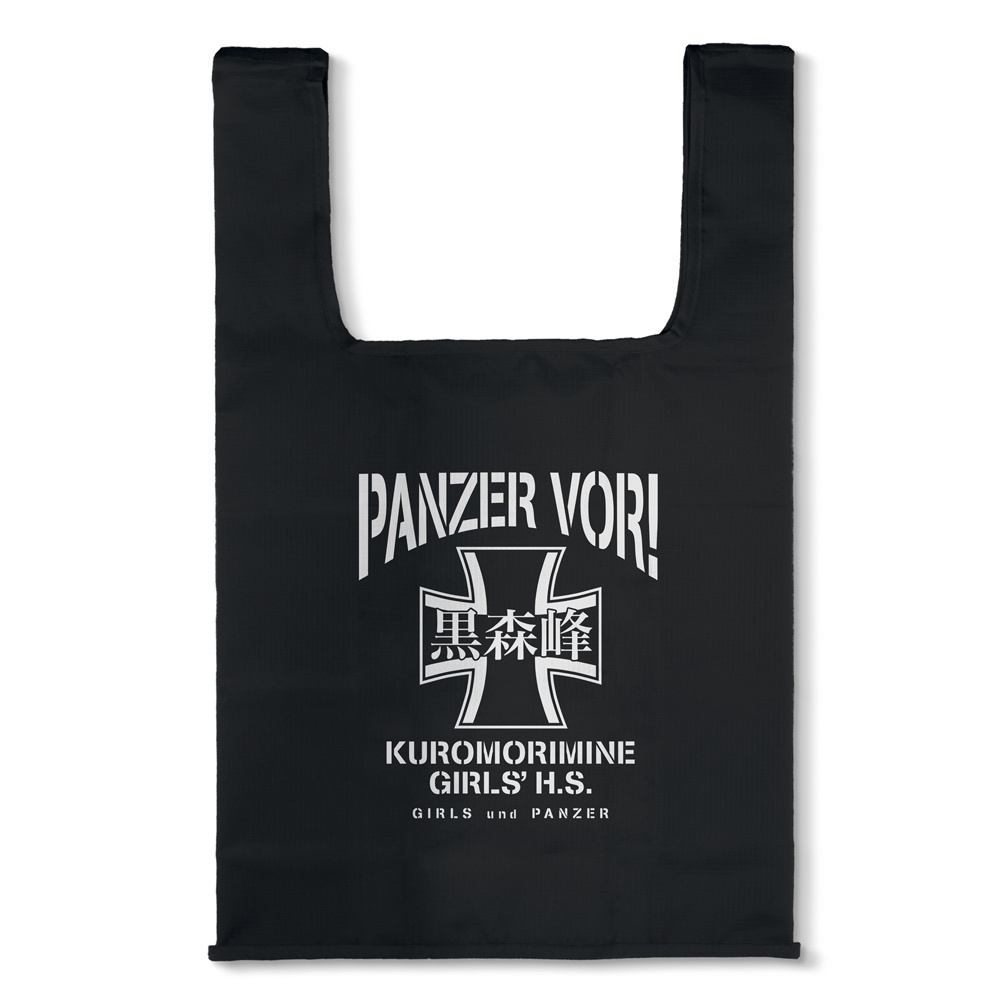 Cospa0701 黒森峰女学園 エコバッグ [ガールズ＆パンツァー 最終章] Black