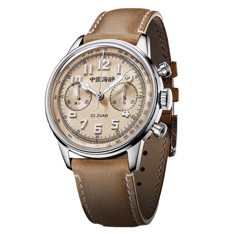 Seagull 1963 Wind Chaser Edition - Sandstorm