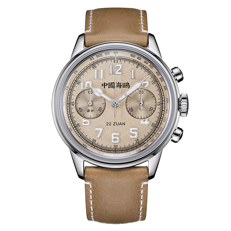 Seagull 1963 Wind Chaser Edition - Sandstorm