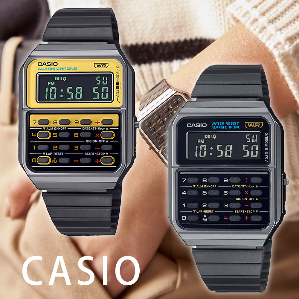 【CASIO 卡西歐】 CA-500WEGG 復古70年代經典 流線型 第二時間 計時碼錶 八位數計算機 懷舊 數位錶 手錶