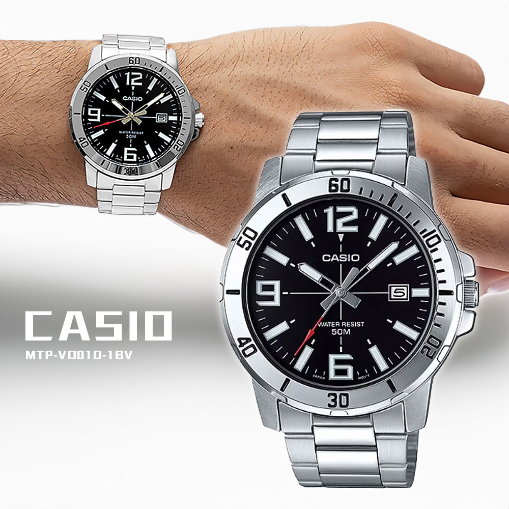 【CASIO 卡西歐】 MTP-VD01D-1BV 都市紳士 時尚雙圈 易讀 日期顯示 運動型 鋼帶 手錶 45mm