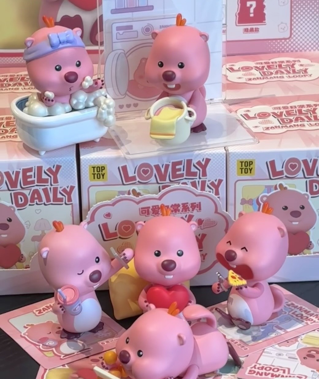 KTQ STORE ‧  Loopy 女明星生活日常盲盒 小海狸