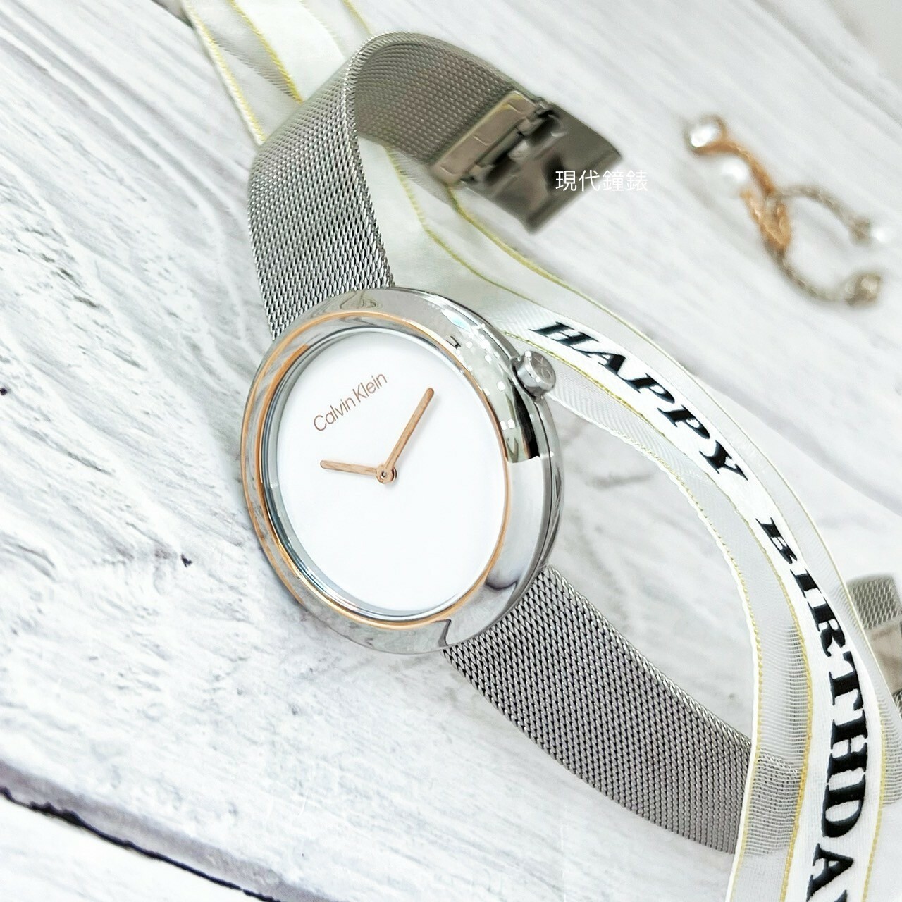 【CALVIN KLEIN】美型漩渦腕錶 CK25200011 34mm 現代鐘錶