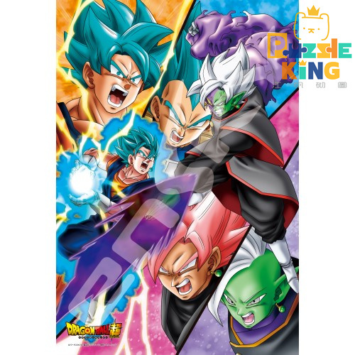 龍珠超-絕對之神 VS 超級賽亞人藍植物