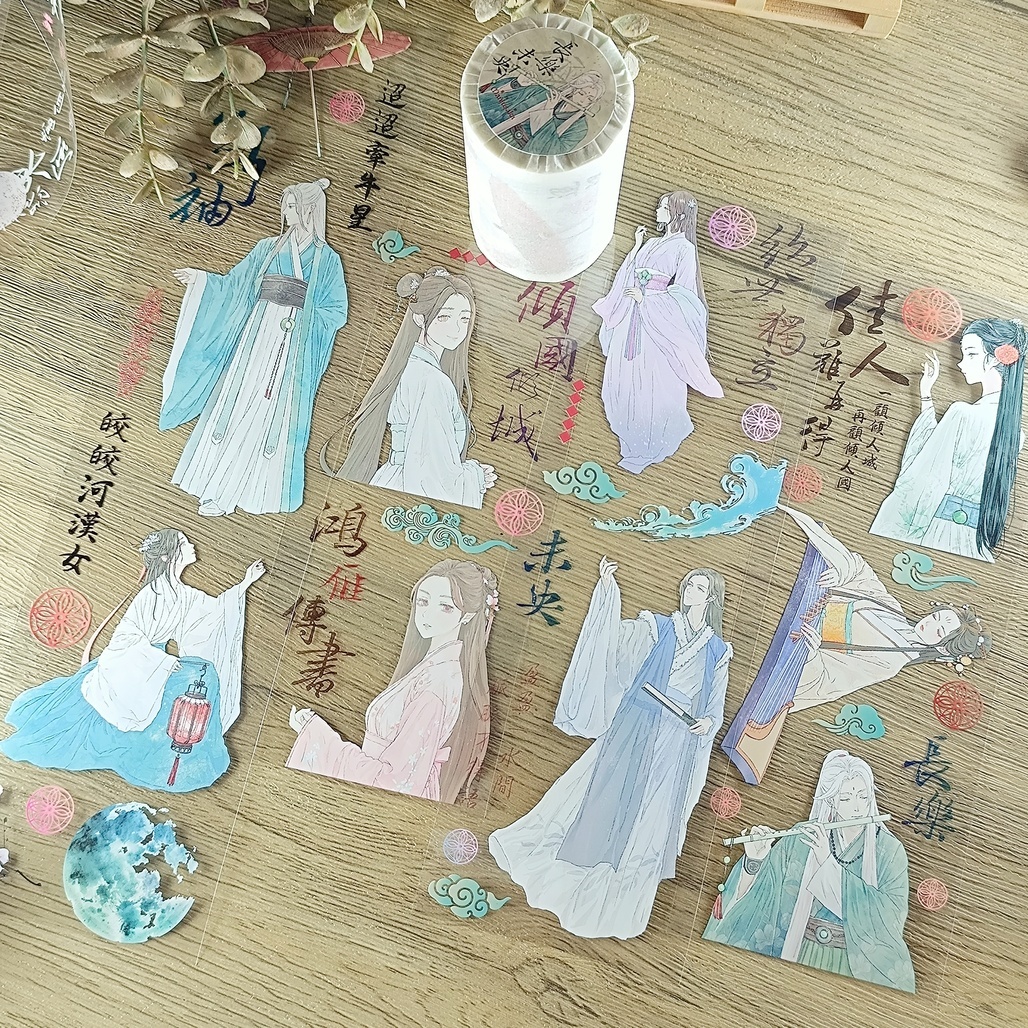 曼殊沙華．長樂未央 8.5cm亮面/霧面PET膠帶 <整捲/分裝>