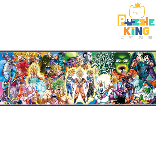 龍珠Z-七龍珠編年史 III