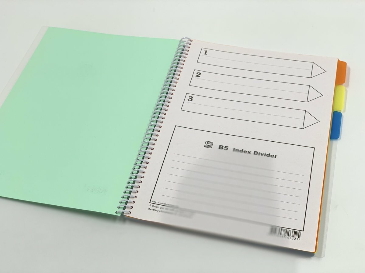 #11158 B5 螺旋圈裝膠面3分頁筆記簿 - 1本 ※封面顏色隨機發貨※