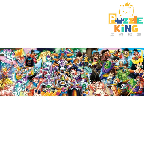 龍珠Z-七龍珠編年史 I