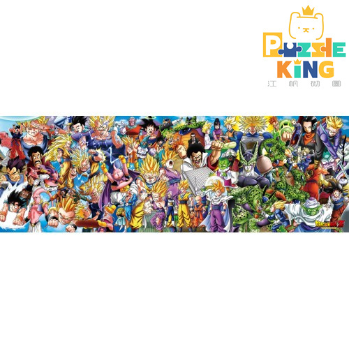 龍珠Z-七龍珠編年史 II