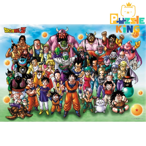 龍珠Z-超大合集