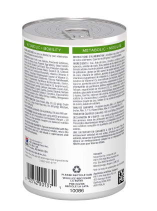 希爾思處方食品 - J/D Metabolic+ 犬用體重管理及關節護理配方罐頭 (吞拿魚燉蔬菜味) 12.5oz (12cans/tray) 10086
