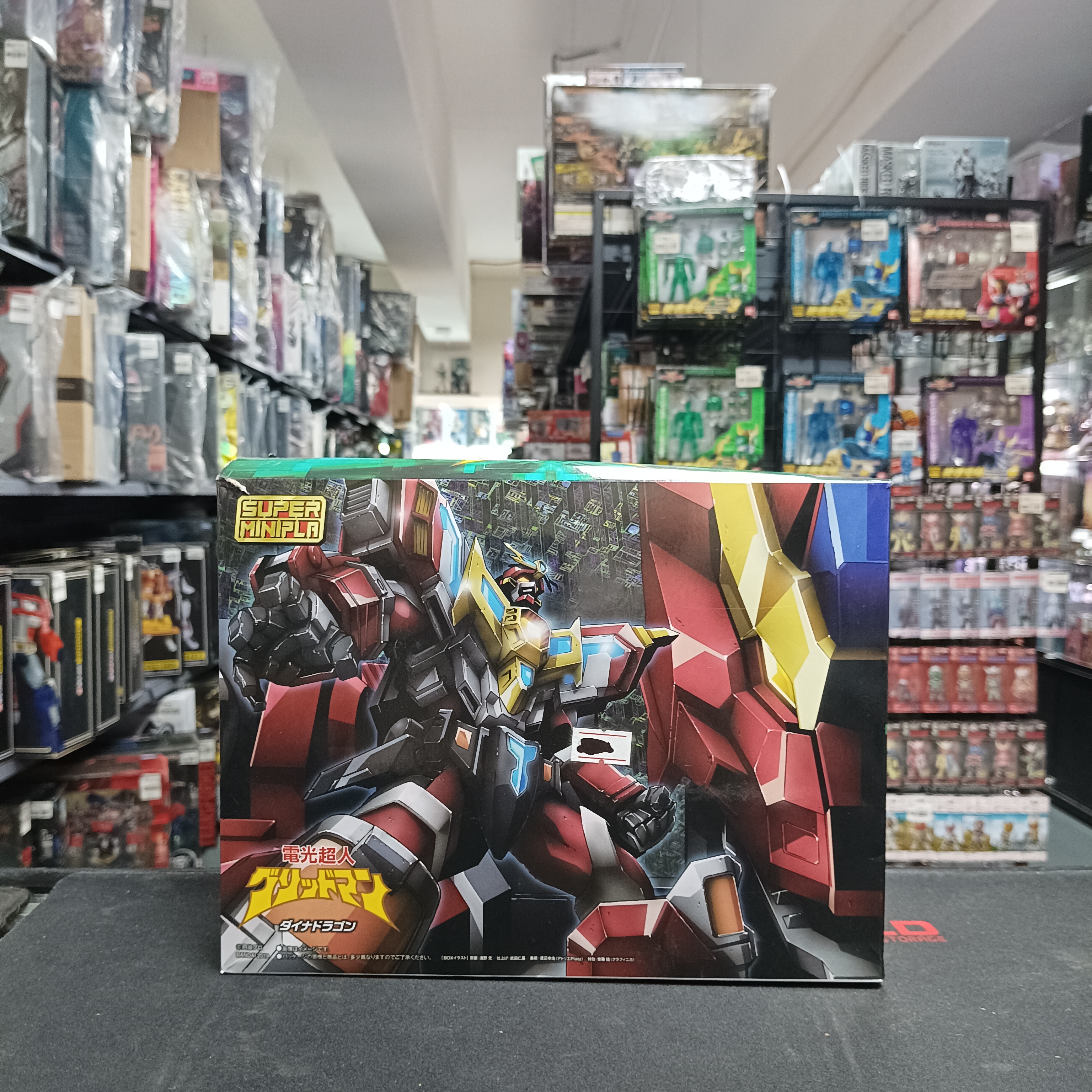 寄賣-其它-Super Minipla King Gridman