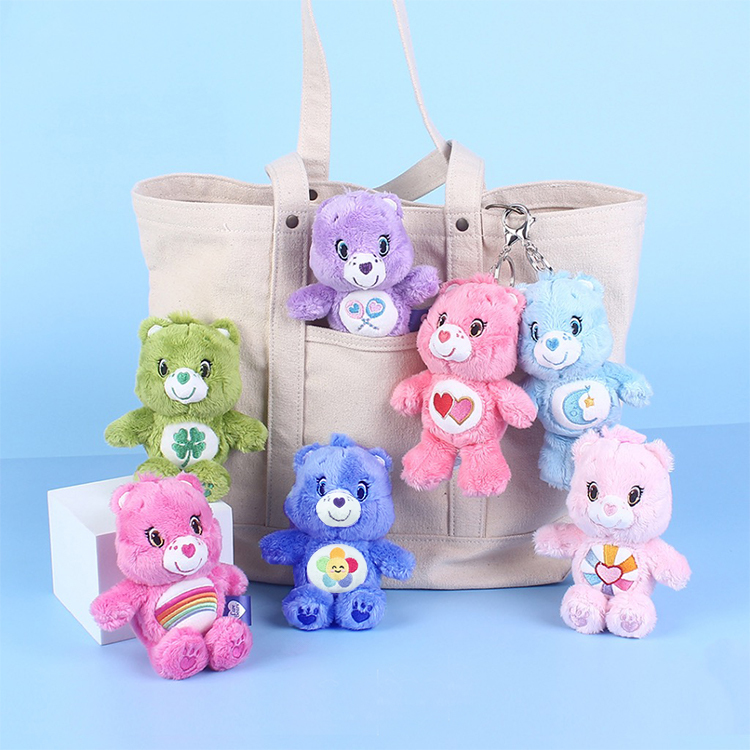 Care Bears 絨毛鑰匙圈 Part.2