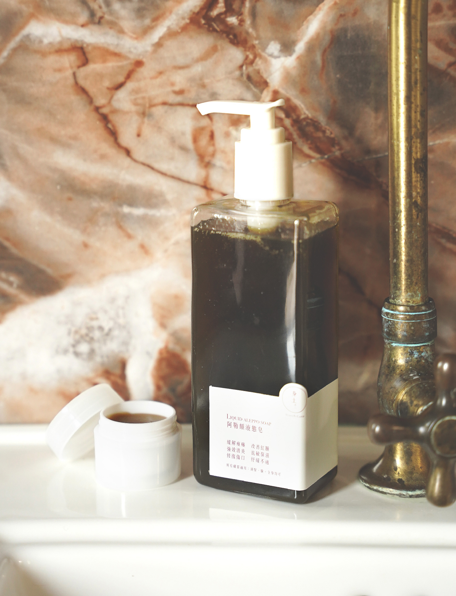 私處問題套裝【堅果油升級版】