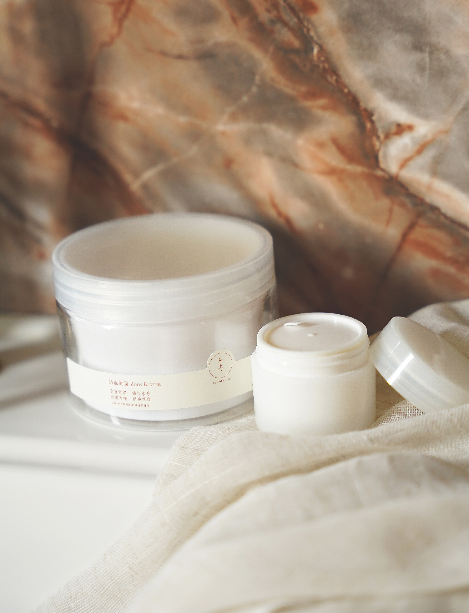 奶油凝霜  (特別針對中度/嚴重問題皮膚 - 身體用)