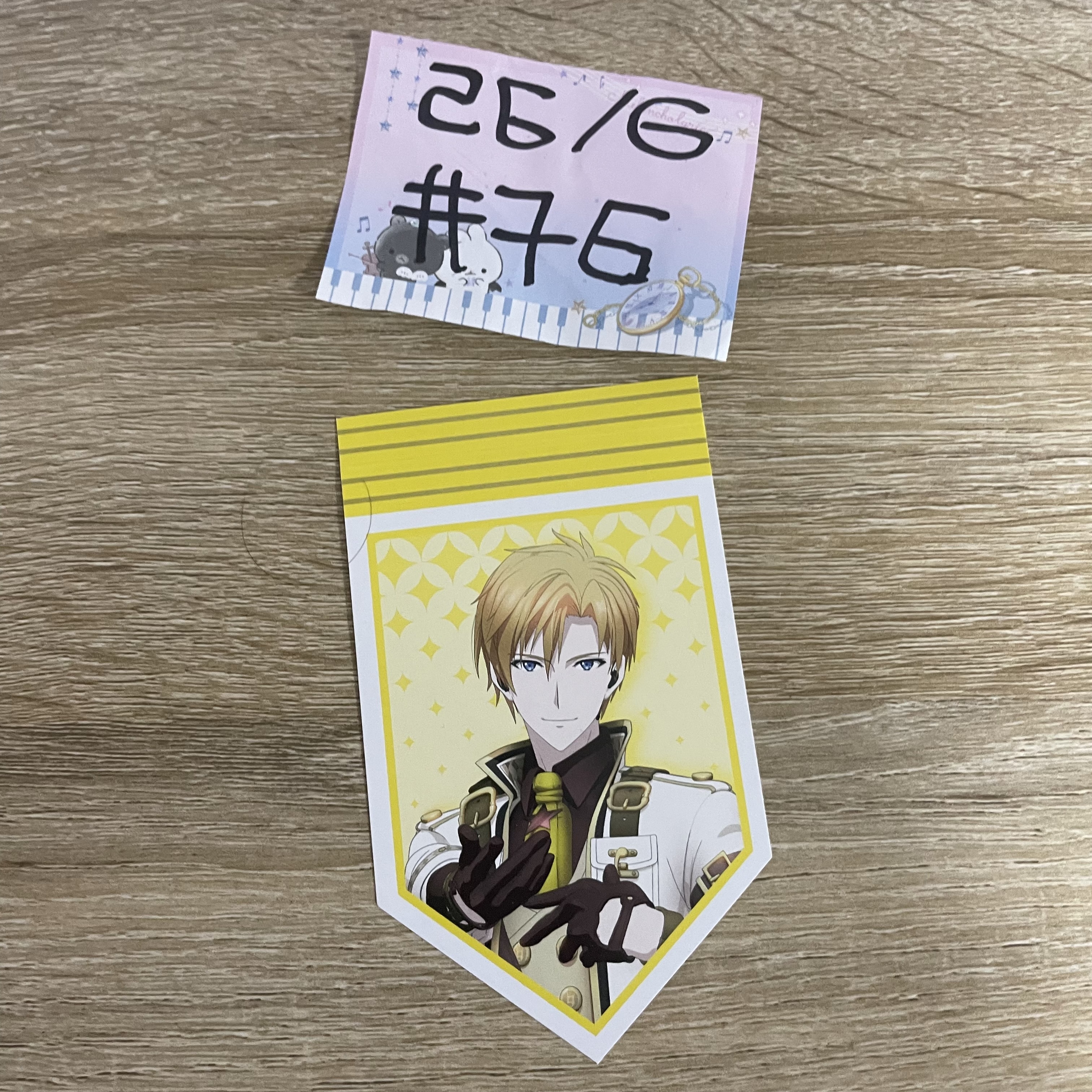 I7 NAGI 紙品#76