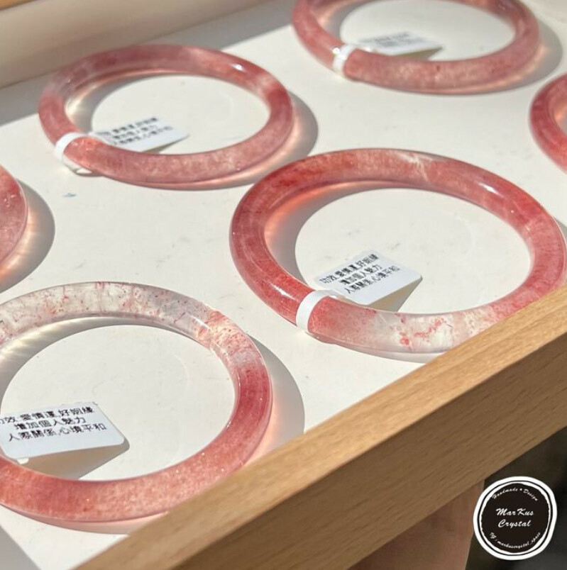 漸變星光草莓手鐲