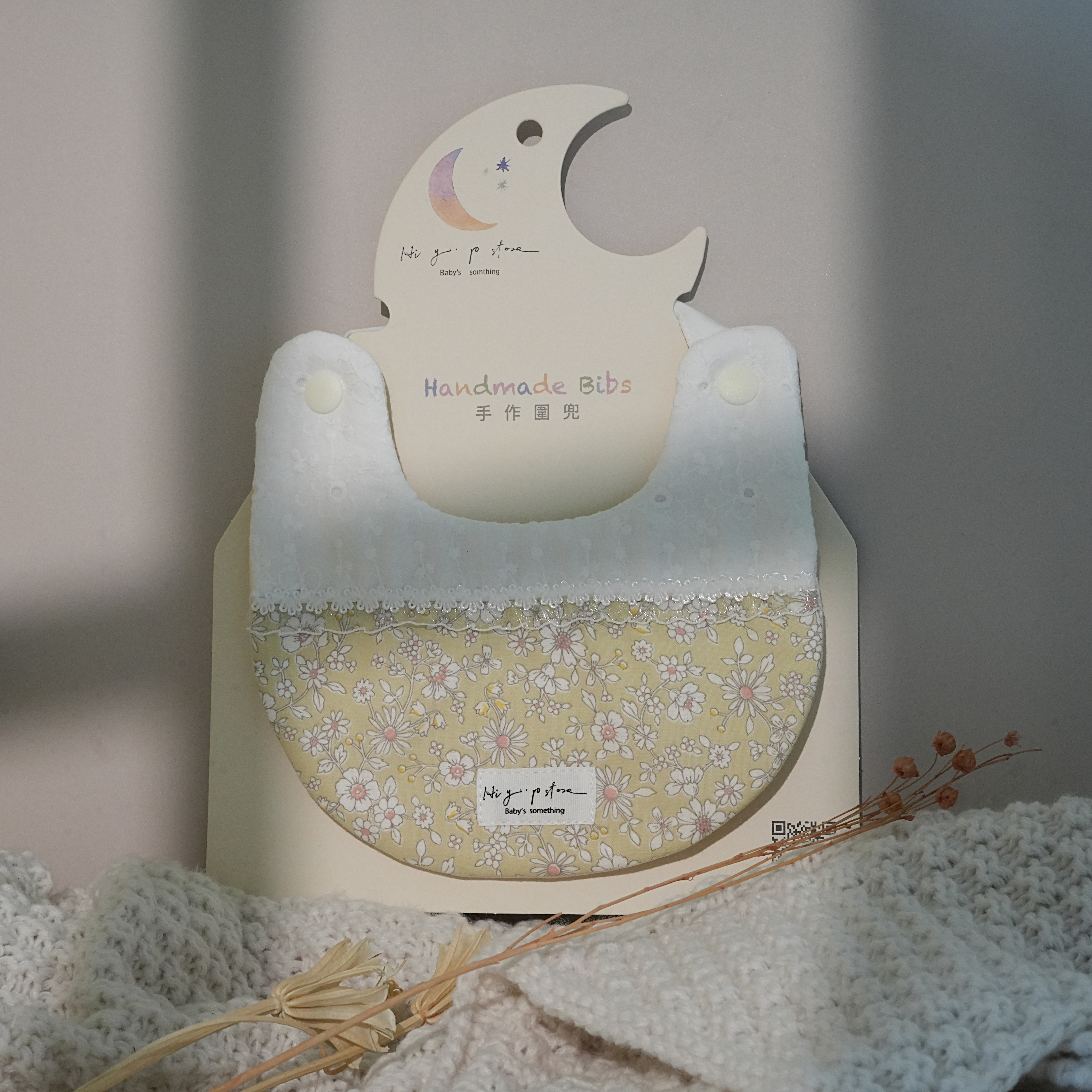 Hi Y.P store-手作圍兜-淡雅花藤