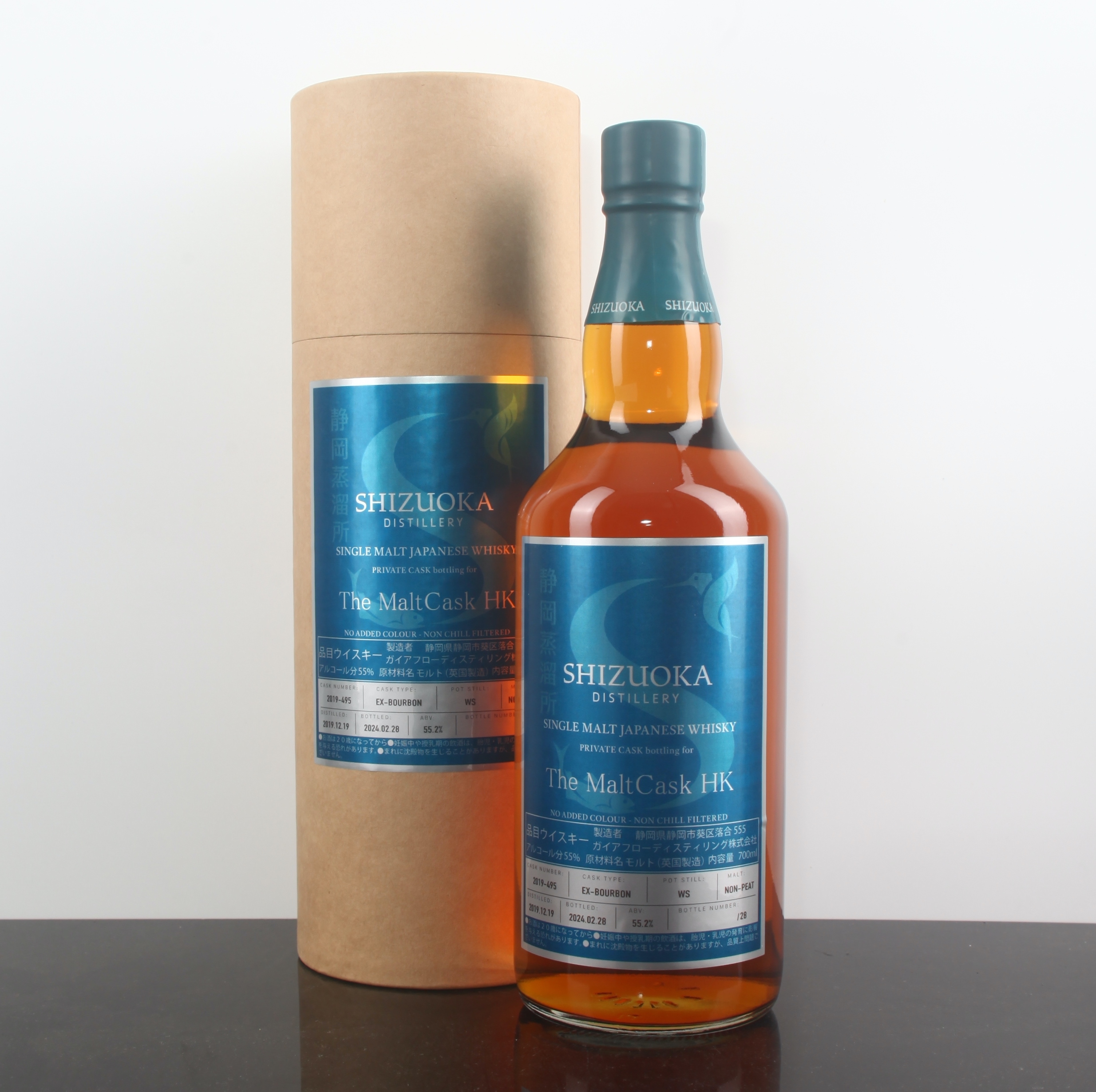 Shizuoka 靜岡 WS 2019 4YO Ex-Bourbon #2019-495 55.2%