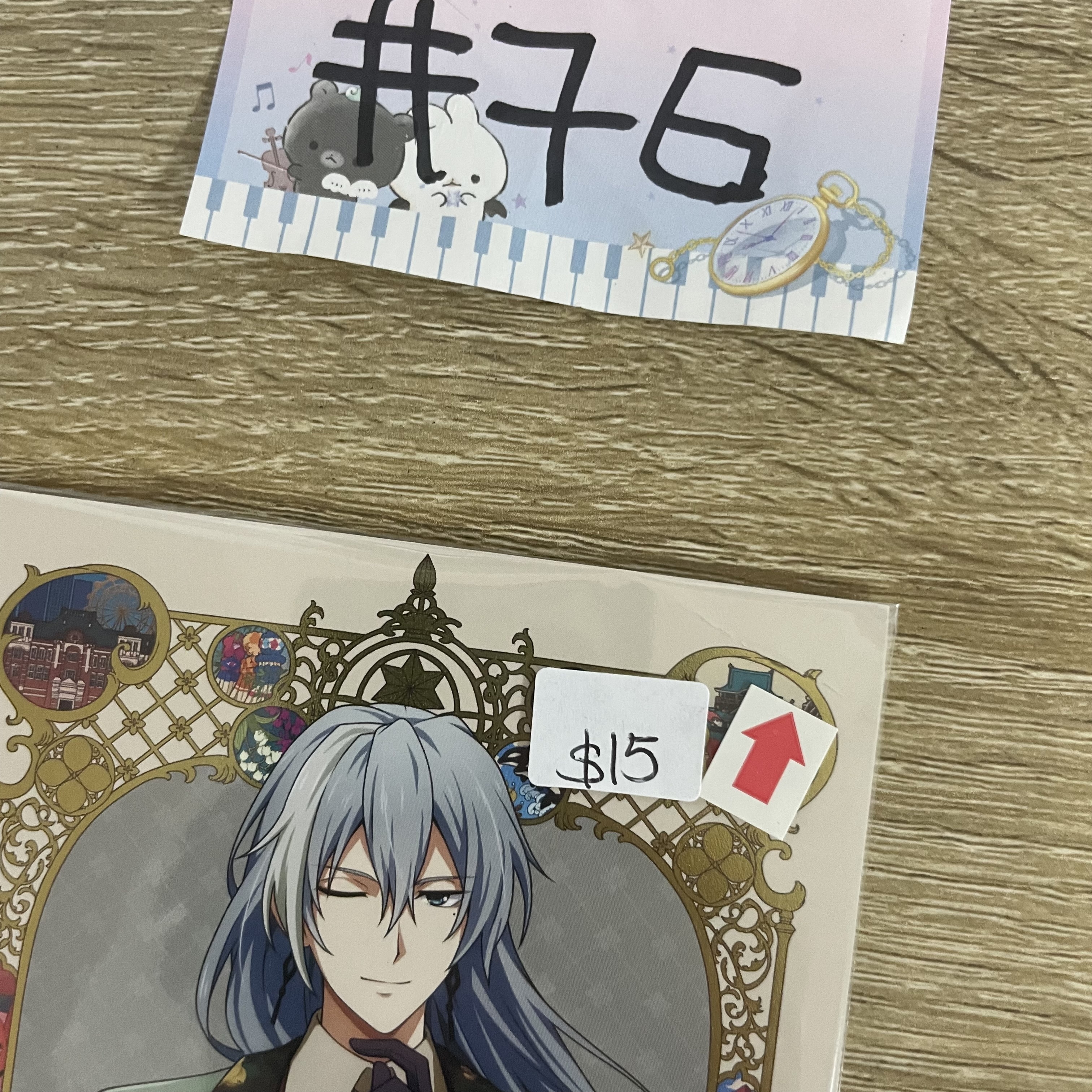 I7 千 明信片 瑕#76