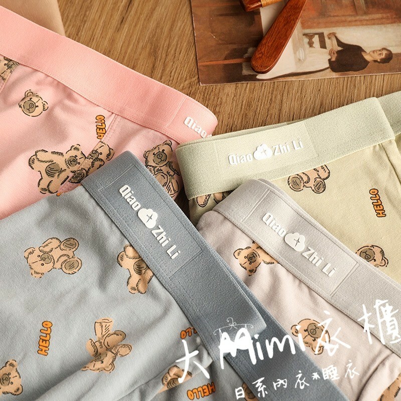 ❗️小熊男生四角褲