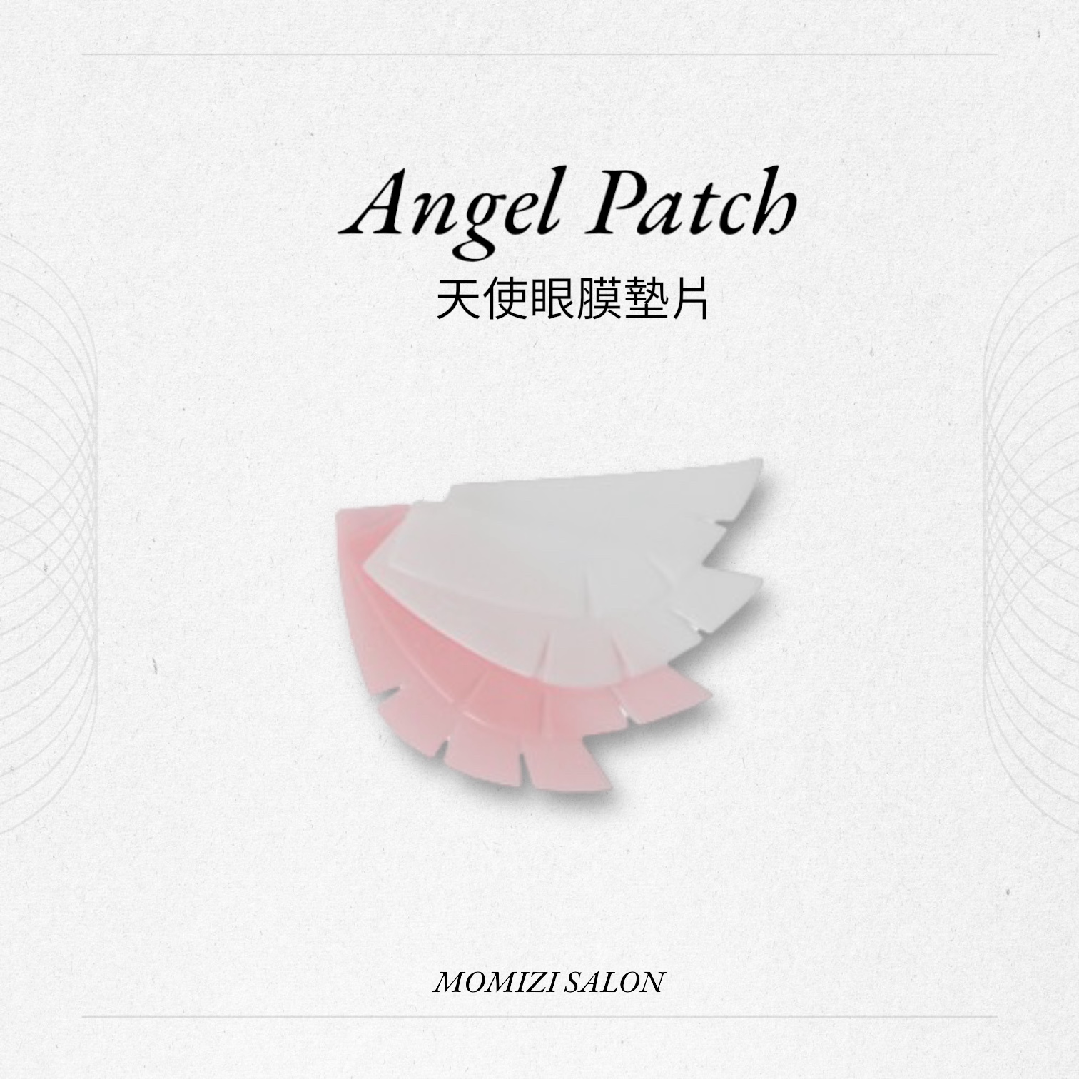 Oshare 天使眼膜(顏色隨機)