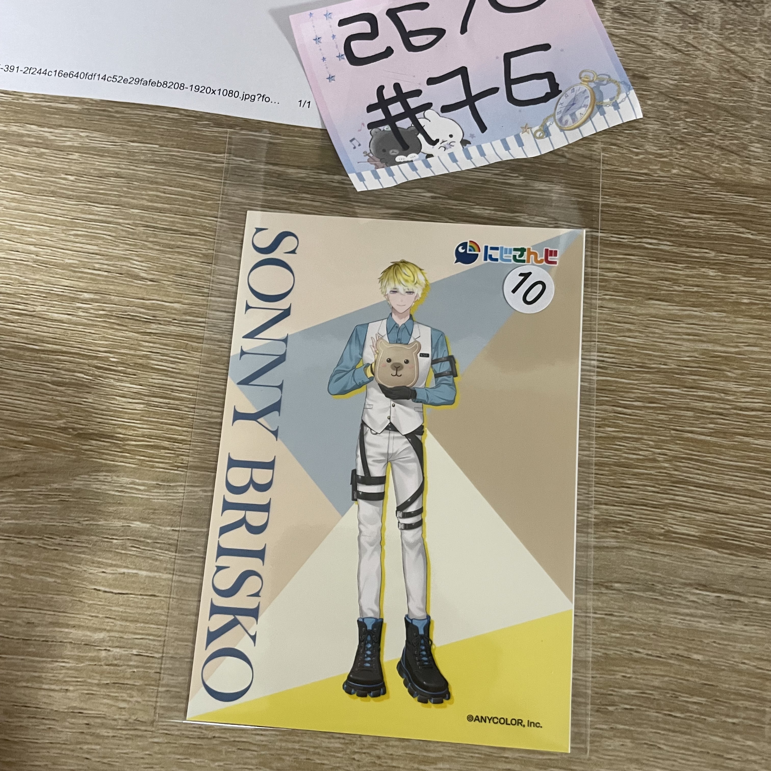 彩虹社 Sonny 相卡 EN#76